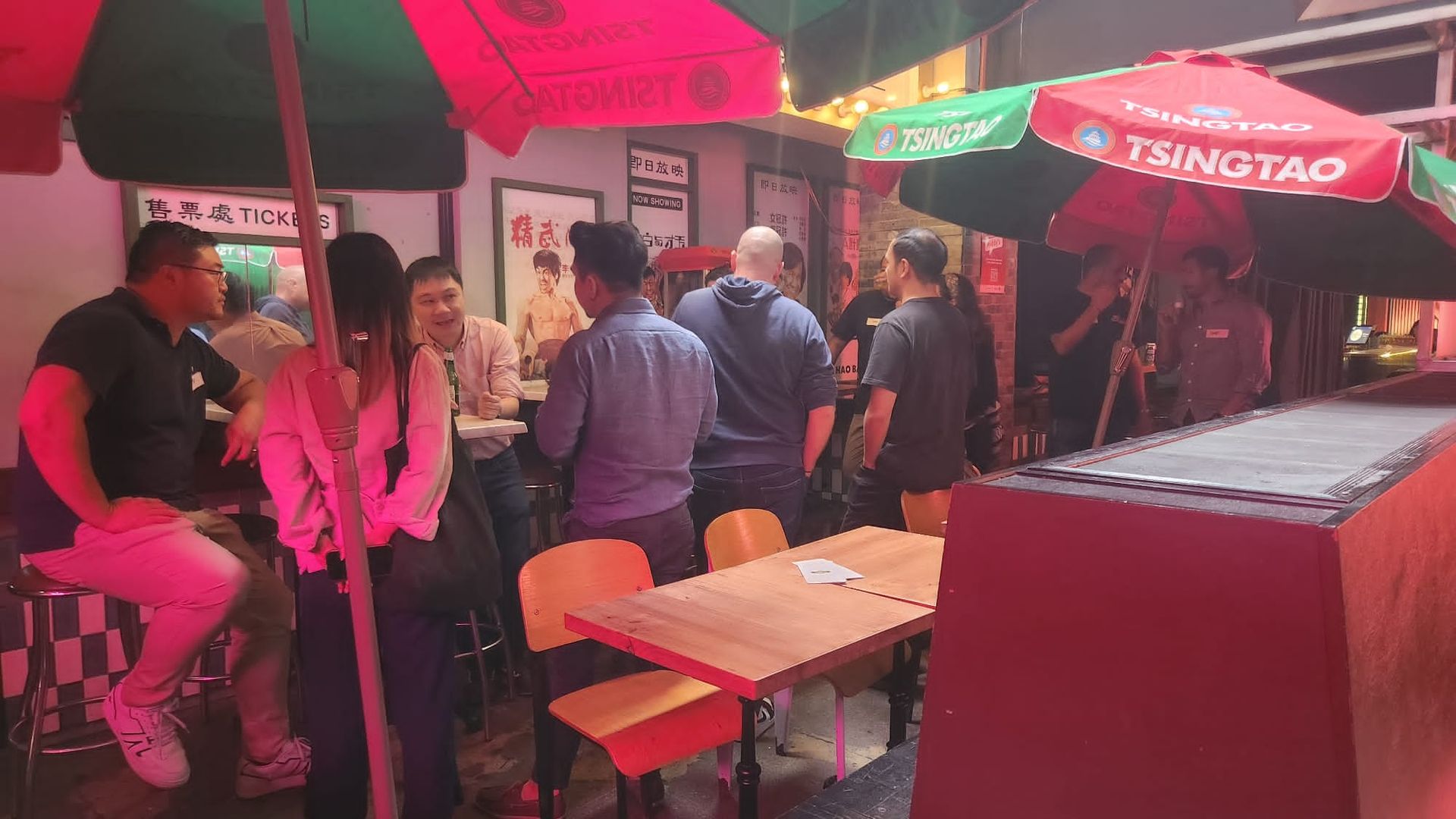 After Hours outdoor meetup